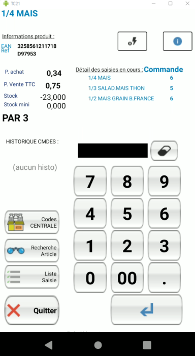 commandee_.png commandee_.png