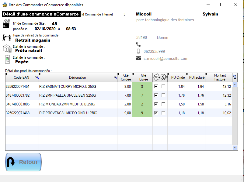 sigem_caisse5.png sigem_caisse5.png