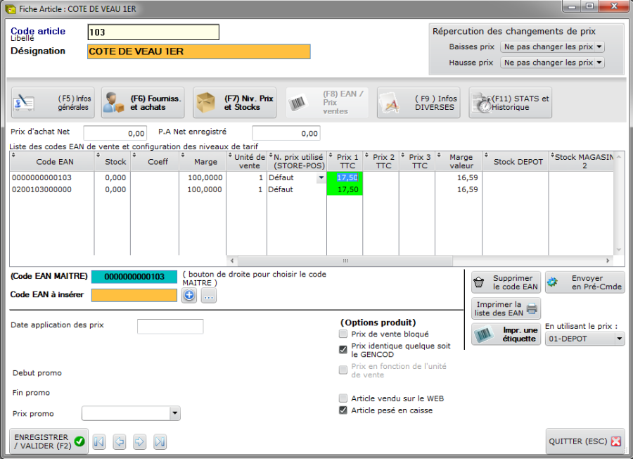 favente.png favente.png