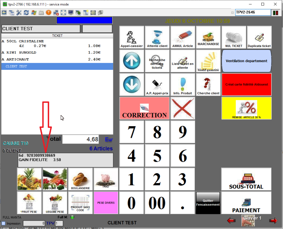 gain_fid.png gain_fid.png